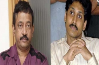 Ram gopal varma tweets on ys jagan