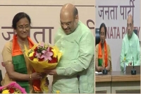 Congress leader rita bahuguna joshi joins bjp