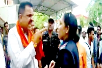 Bjp mla rajkumar thukral abuses lady cop in rudrapur