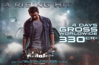 Prabhas shraddha starrer grosses rs 330 crore in 4 days