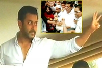 Salman khan back home after getting fresh bail