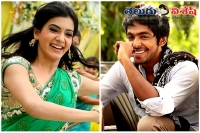 Actress samantha in gv prakash bruce lee film