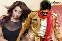 Sanjana romance with pawan kalyan in sardaar gabbar singh