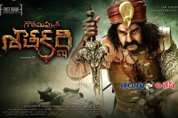 Satakarni copied from bajirao again in news