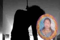 Married woman suicide in rajahmundry