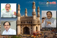 Shabbir ali fires on mahamood ali charminar demolish comments