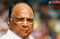 National caongress party president sharath pawar commented on bjp