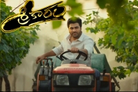 Video glimpse of sharwanand from srikaram on birthday