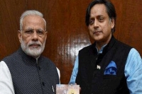 After pm modi s tweet makes a splash shashi tharoor s inference piques twitterati