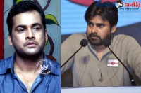 Actor shivaji protest krishna river ap special status pawan kalyan janasena