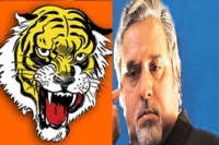 Shiv sena targets centre over economic terrorist vijay mallya