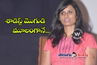 Kalyani open up on divorce