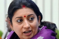 Smriti irani fake degree row back high court asks for records