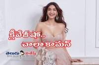 Sonam kapoor latest photo shoot