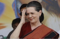 Us court dismisses 1984 riots case against sonia gandhi