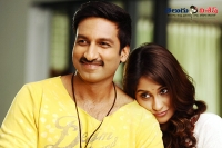 Gopichand latest movie soukyam story and updates