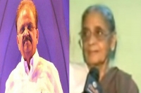 Sp balasubrahmanyam s mother passed away