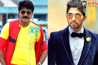 Hero srikanth in allu arjun next film