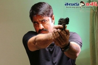 Srikanth terror movie latest updates