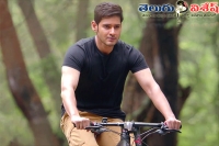 Mahesh babu starts dubbing for srimanthudu film