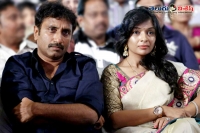 Sreenu vaitla responds on rupa vaitla case