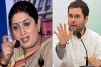 Smriti irani dares rahul gandhi to send her behind bars