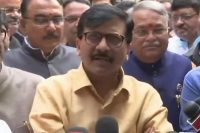 Shiv sena s sanjay raut asks bjp to shun arrogance as power tussle continues