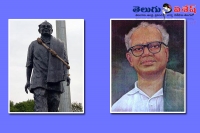 Puchalapalli sundarayya biogaphy communist party peasant revolt telangana rebellion