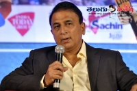 Luck played a big part at the start of my career sunil gavaskar