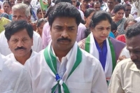 Ycp mla sunil threatening selfie video goes viral on net