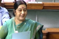 A warm lok sabha welcome for sushma swaraj and her powerful voice