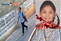 Swathi murder ram kumar arrested