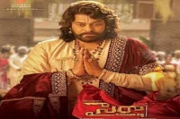 Megastar chiranjeevi syeraa pre release business details