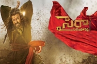 Sye raa trailer chiranjeevi film has grandeur written all over it