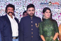 Stars at talasani srinivas yadav daughter wedding reception