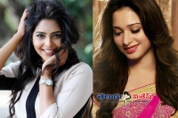 Tamanna in kalyan ram new movie