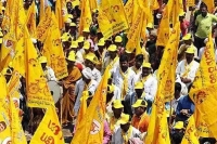 Tdp party sensational decision on zptc mptc election