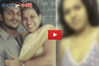 Tamilnadu teacher hot affiar with school student