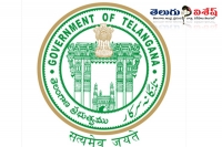 Telangana govt released 2017 holidays list