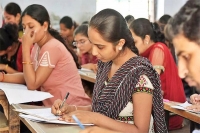 Ts tet 2022 live updates telangana tet registration begins march 26