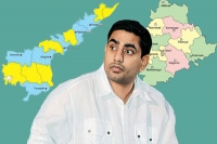 Telanganites to question nara lokesh projects for ap empty hands to telangana