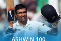 India out for 353 after ashwin saha tons