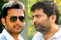 Trivikram nithin film latest updates