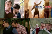 Salman khan tube light trailer review