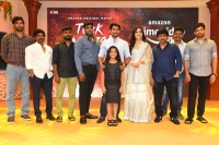 Tuck jagadish trailer nani promises a quintessential family drama