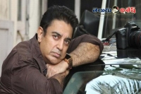 Slipped from steps kamal hassan hospitalised