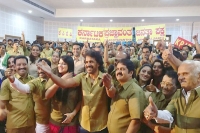 Upendra s new karnataka pragnyavantha janata paksha launched