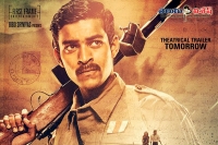 Kanche movie trailer release tomorrow