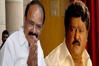 Sandalwood actor trolled for tweet on venkaiah naidu