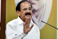 Venkaiah naidu controversial statements again on ap special status